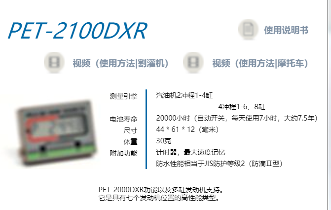 1578981272485072.png QQ圖片20200114135336.png