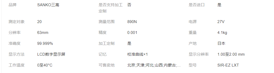 1689296349976921.png