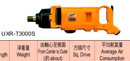 日本瓜生電動扭力計(jì)UXR-T3000S