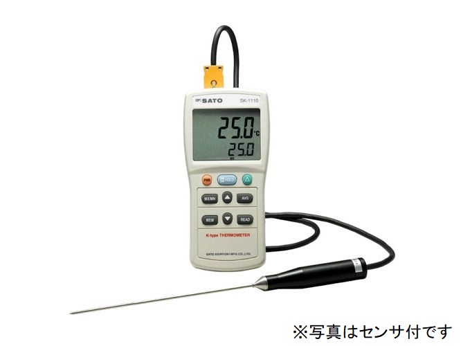 日本進(jìn)口佐藤SATO數(shù)字溫度計(jì)熱電偶K型SK-1110