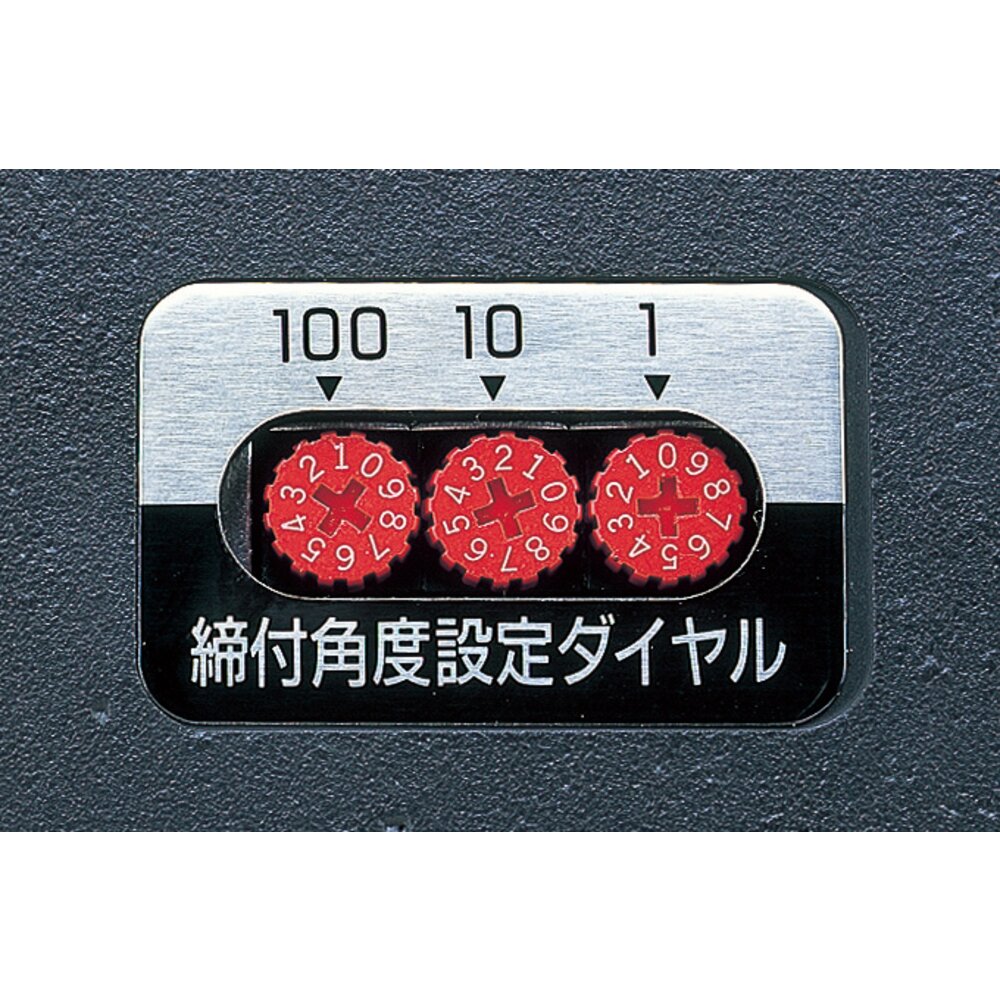 日本進口前田TN20E-1T轉(zhuǎn)動螺母擰緊扳手